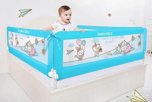 宝宝床围栏的安全隐患父母别忽视了 搭配婴儿监护器的正确打开方式
